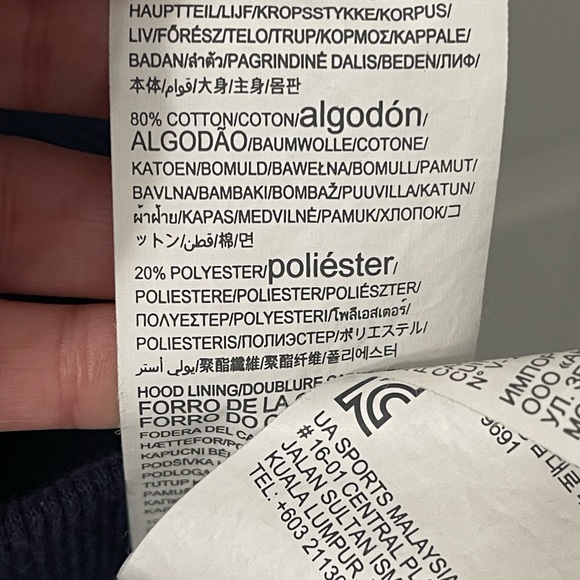 Underarmour zip up sweatshirt - Picture 6 of 7